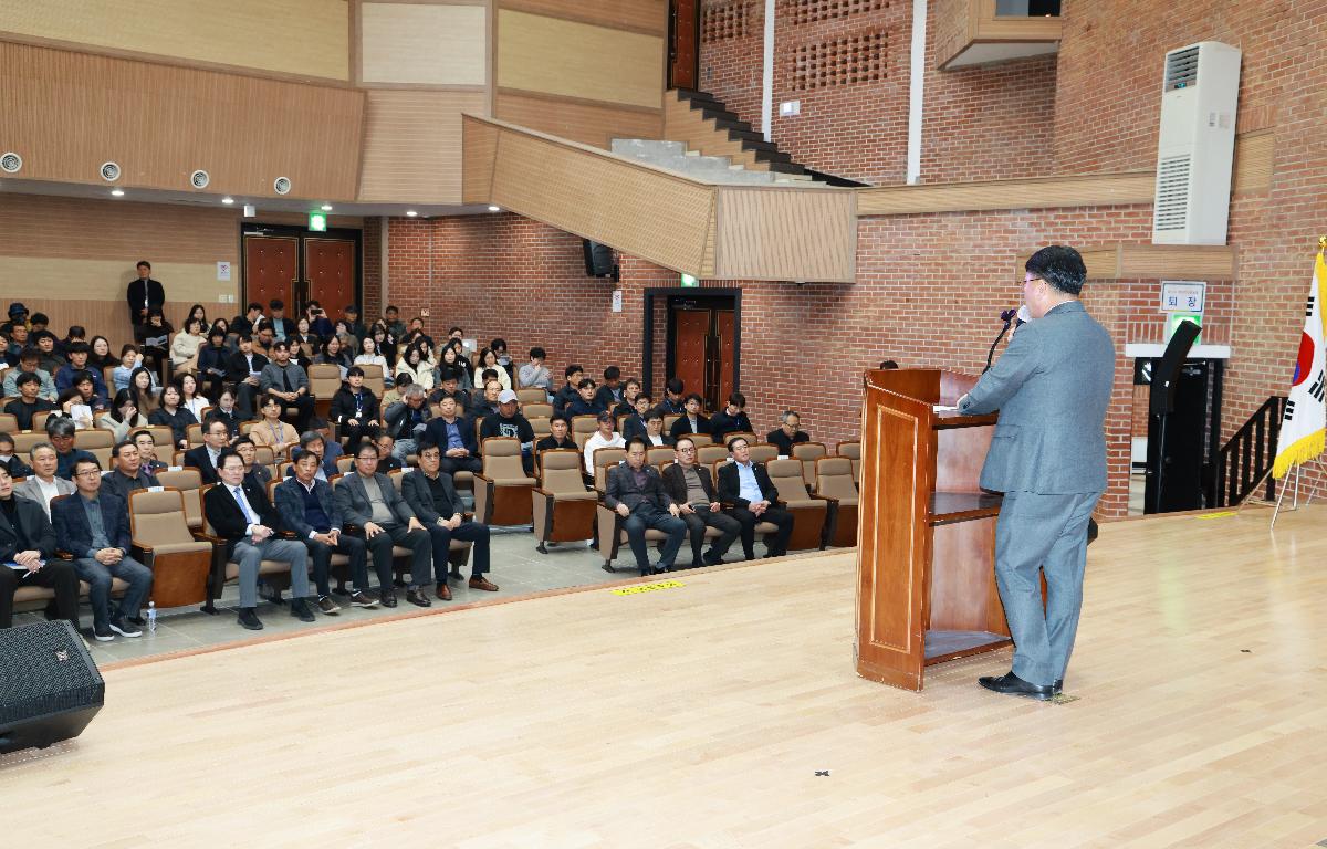 기후변화 대비 (해조류, 전복양식) 수산위기대응 간담회  첨부이미지 : 1U7A6417.JPG