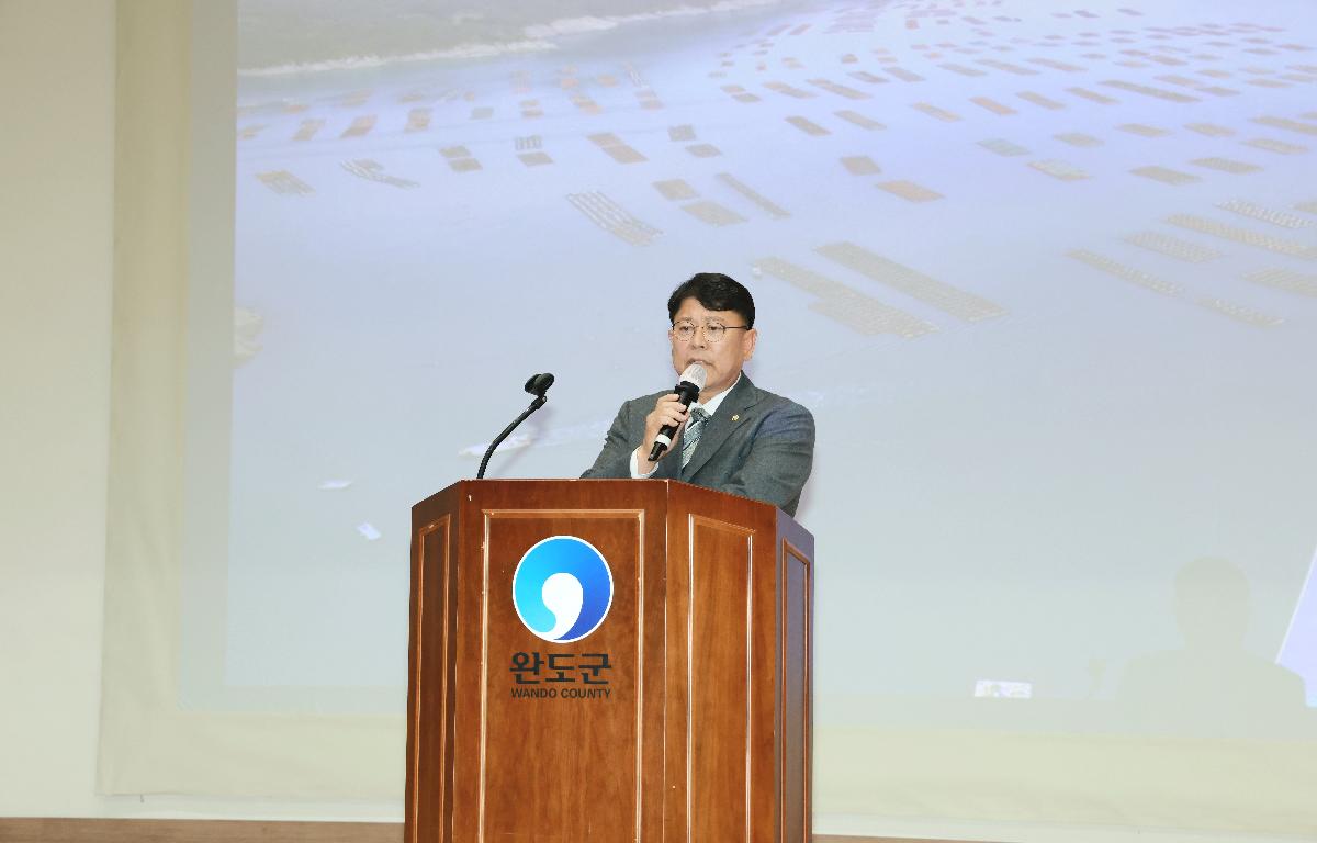 기후변화 대비 (해조류, 전복양식) 수산위기대응 간담회  첨부이미지 : 1U7A6411.JPG