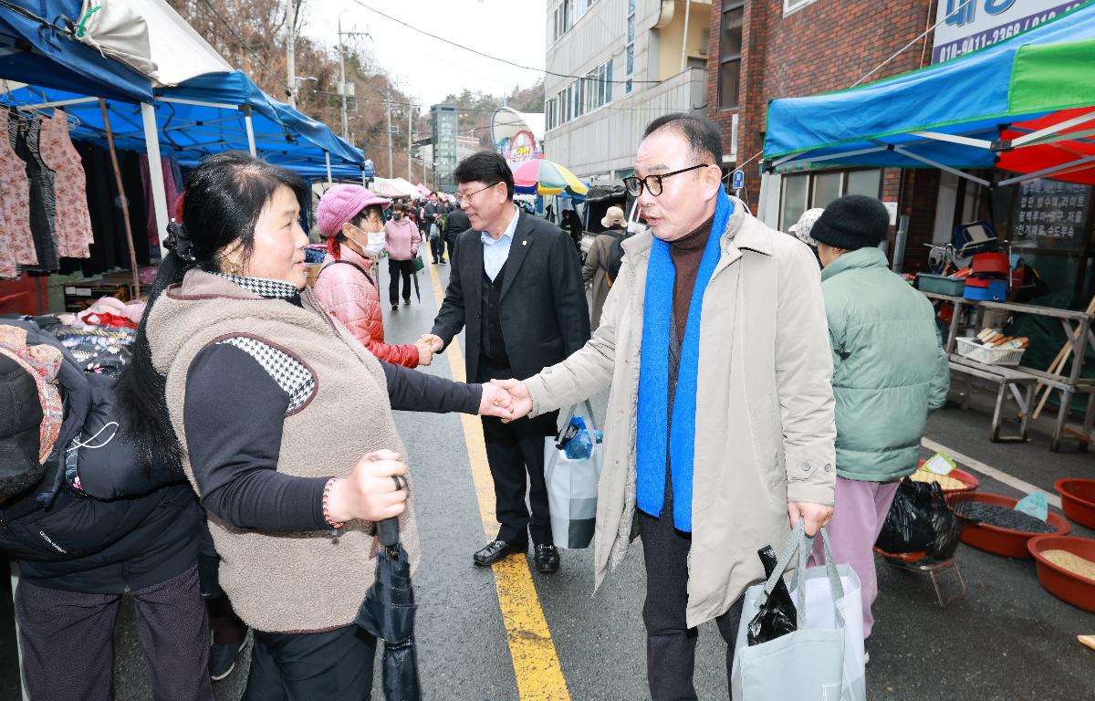설 명절 맞이 전통시장 방문 및 노인요양시설 방문    첨부이미지 : 1U7A5288.JPG