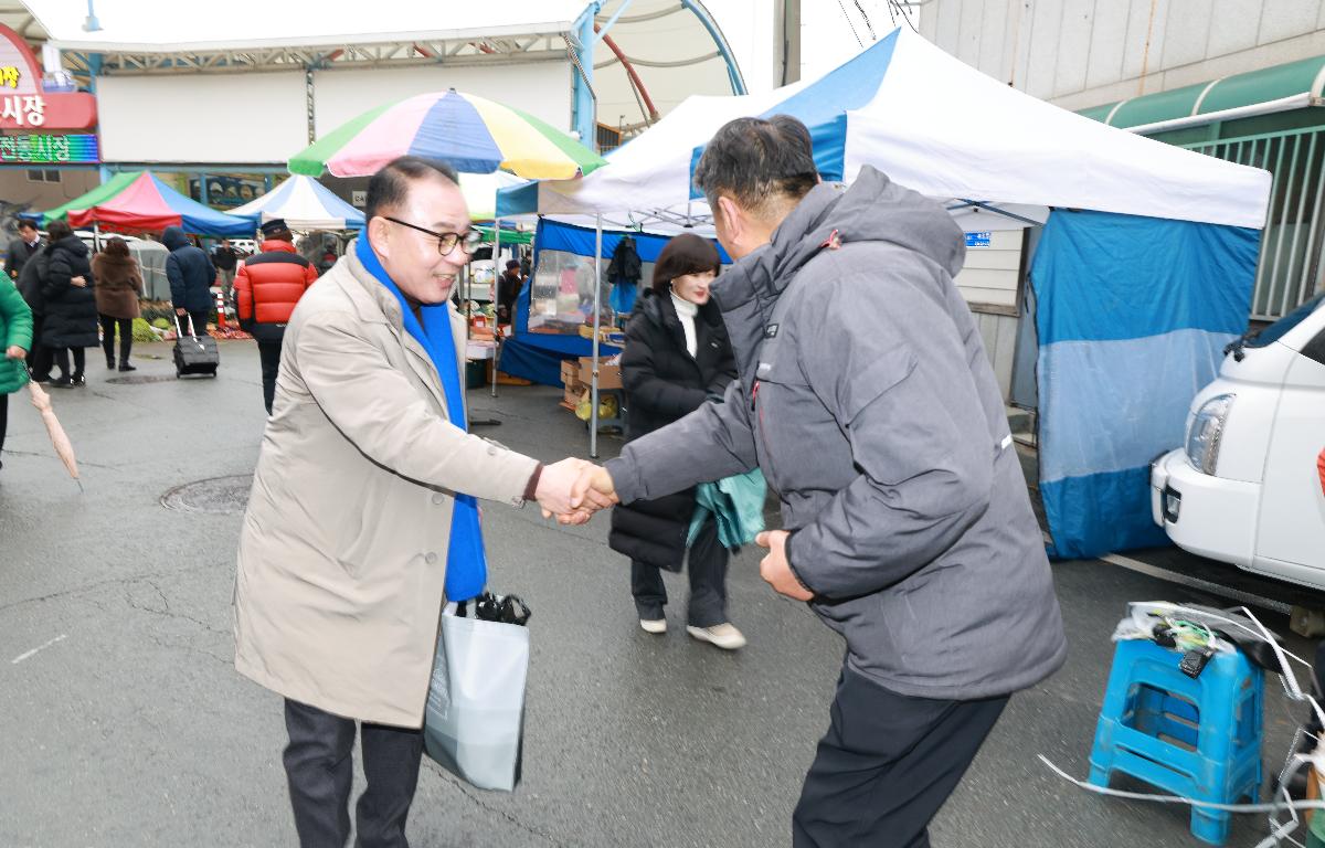 설 명절 맞이 전통시장 방문 및 노인요양시설 방문    첨부이미지 : 1U7A5287.JPG