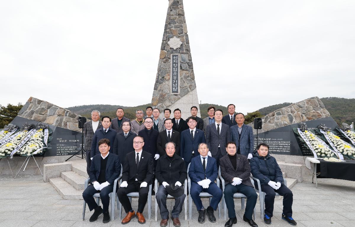 제2회 신지항일운동 추모제    첨부이미지 : 1U7A6187.JPG