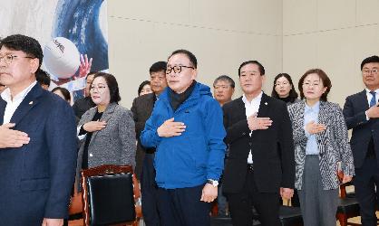 제18회 3.1절 기념 청년회가족 배구대회   