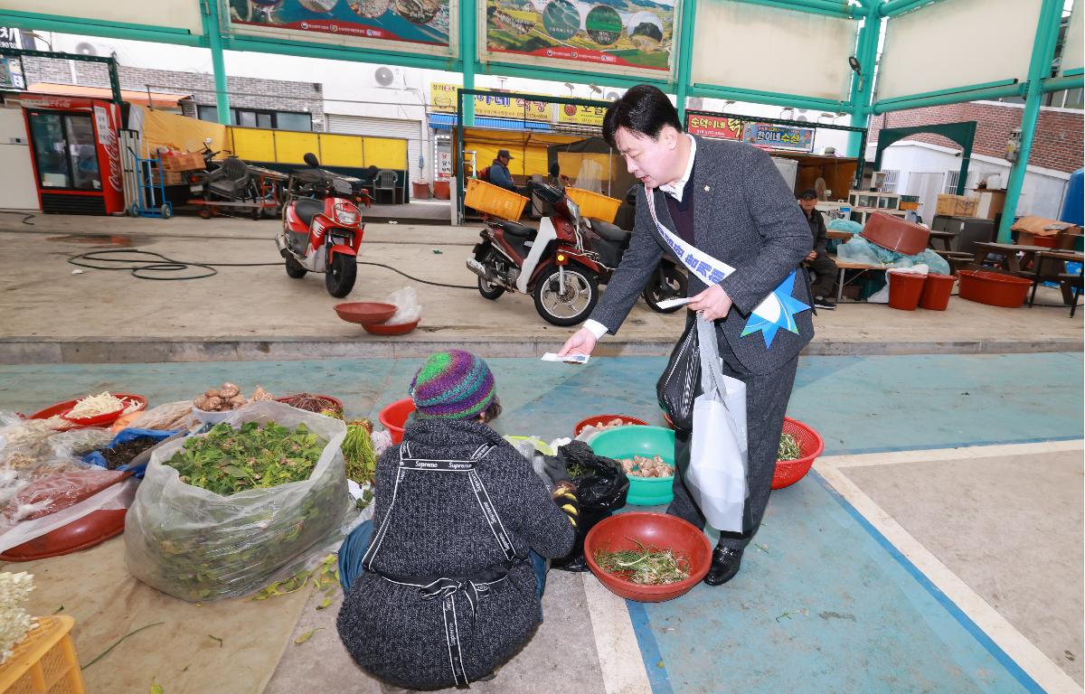 설 명절 맞이 전통시장 방문 및 노인요양시설 방문    첨부이미지 : 1U7A5250.JPG