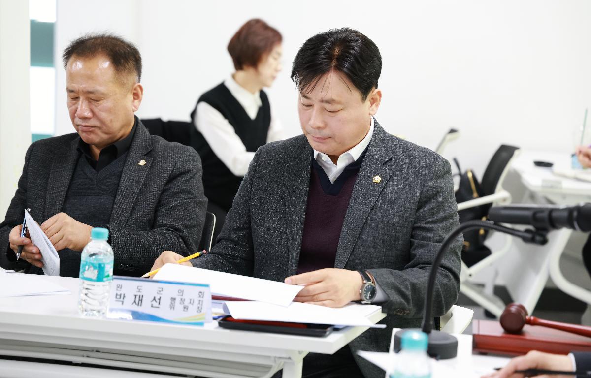 2026 도서민 건강돌봄센터 주민건강관리협의체 회의 첨부이미지 : 1U7A2688.JPG