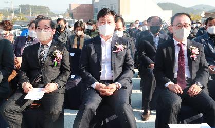 고금면사무소 신청사 건립 준공식