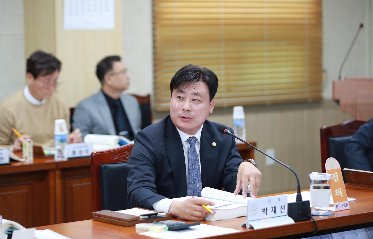 2024년도 행정사무감사 첨부이미지 : AC4I8801.JPG