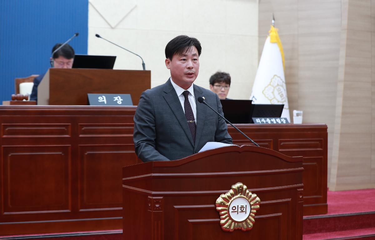 제2차 정례회 첨부이미지 : AC4I7371.JPG