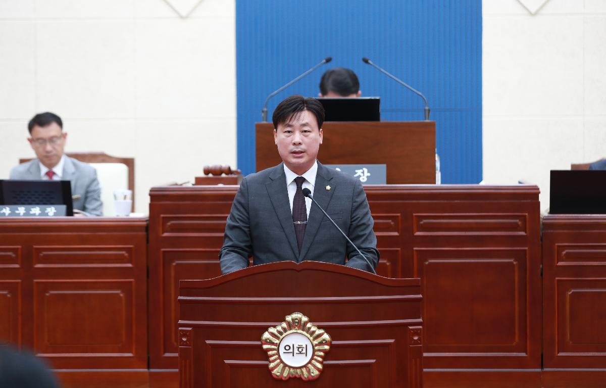 제2차 정례회 첨부이미지 : AC4I7338.JPG