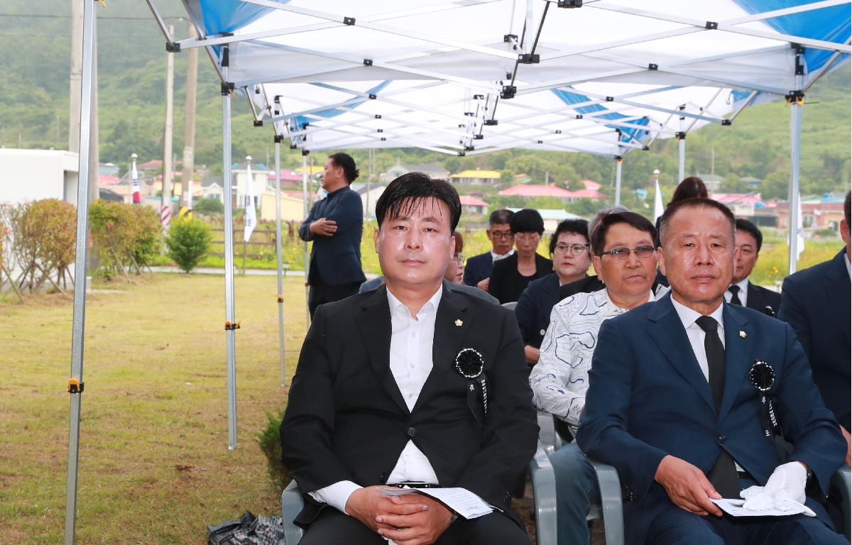 제7회 육탄10용사 故박창근상사 추모제 첨부이미지 : 240621 제7회 육탄10용사 故박창근 상사 추모제 (7).JPG