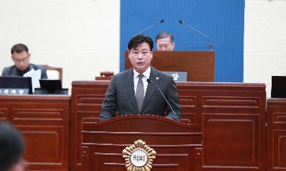 제319회 완도군의회 임시회 