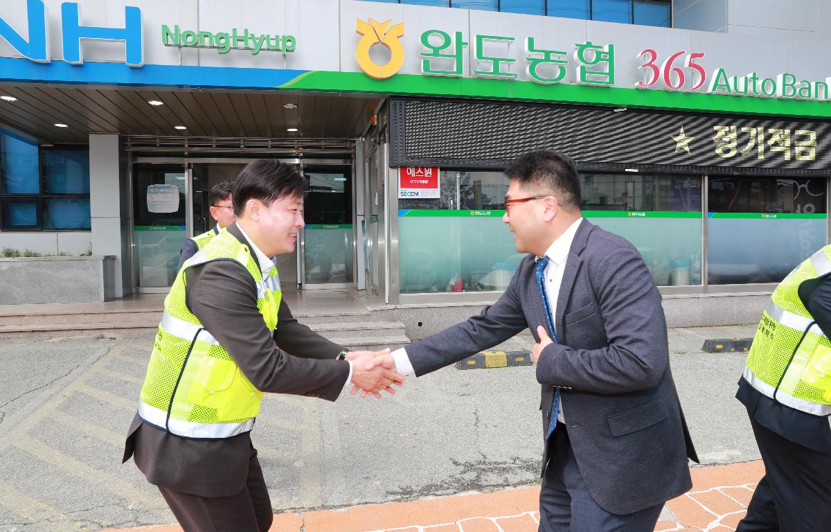 법질서 바로세우기 실천다짐대회 첨부이미지 : AC4I1472.JPG