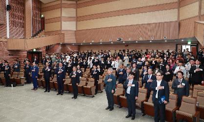 제13회 수산인의날 기념행사  (수산업 어촌혁신 심포지엄)