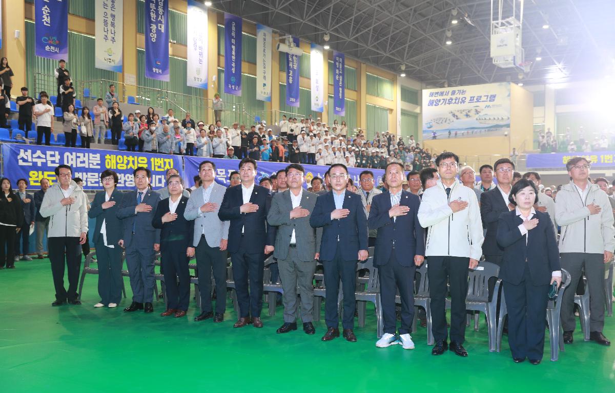 제19회 전라남도 어르신생활체육 대축전 첨부이미지 : AC4I4017.JPG