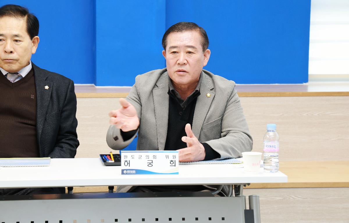 2026 청산도 슬로걷기축제 기본계획 보고회 첨부이미지 : 1U7A5854.JPG