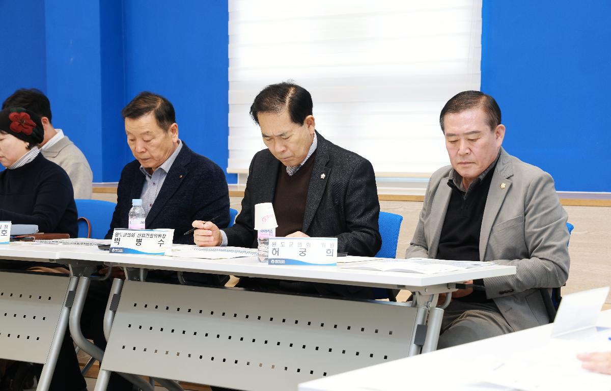 2026 청산도 슬로걷기축제 기본계획 보고회 첨부이미지 : 1U7A5818.JPG