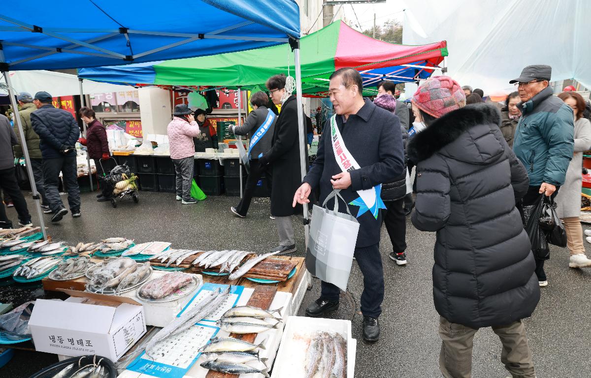 설 명절 맞이 전통시장 방문 및 노인요양시설 방문 첨부이미지 : 1U7A5168.JPG