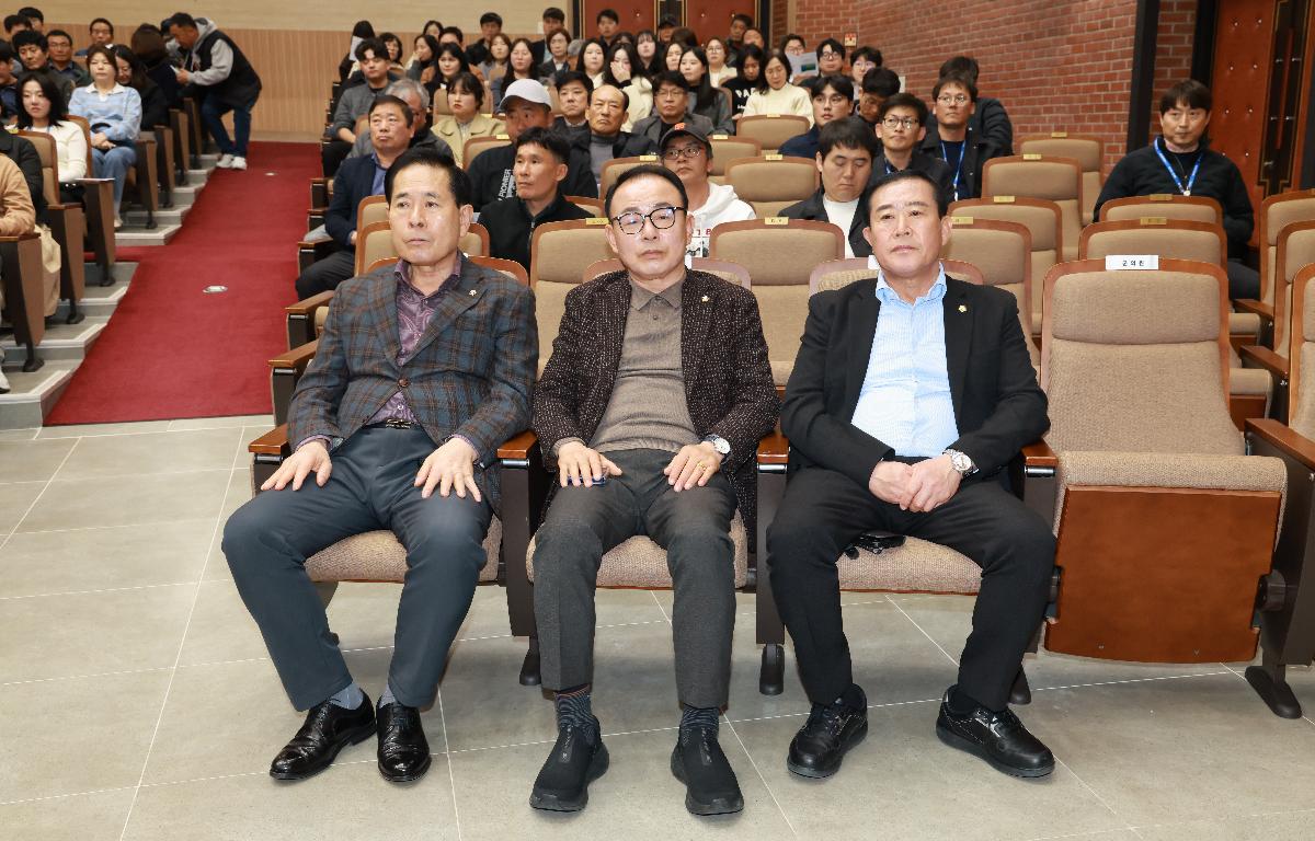 기후변화 대비 (해조류, 전복양식) 수산위기대응 간담회 첨부이미지 : 1U7A6434.JPG