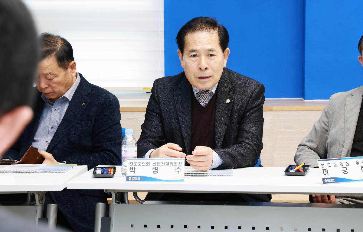 2026 청산도 슬로걷기축제 기본계획 보고회    첨부이미지 : 1U7A5844.JPG