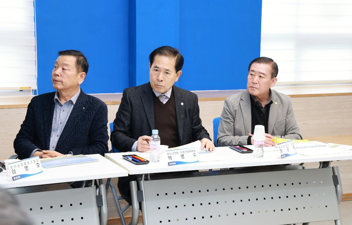 2026 청산도 슬로걷기축제 기본계획 보고회    첨부이미지 : 1U7A5824.JPG