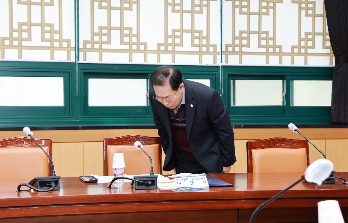 2026 청산도 슬로걷기축제 추진위원회 회의 첨부이미지 : 1U7A2155.JPG