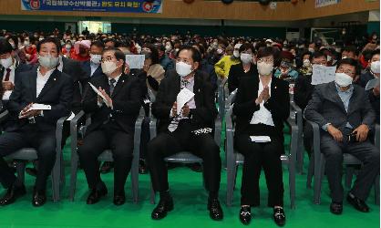 완도읍 노인의날 행사