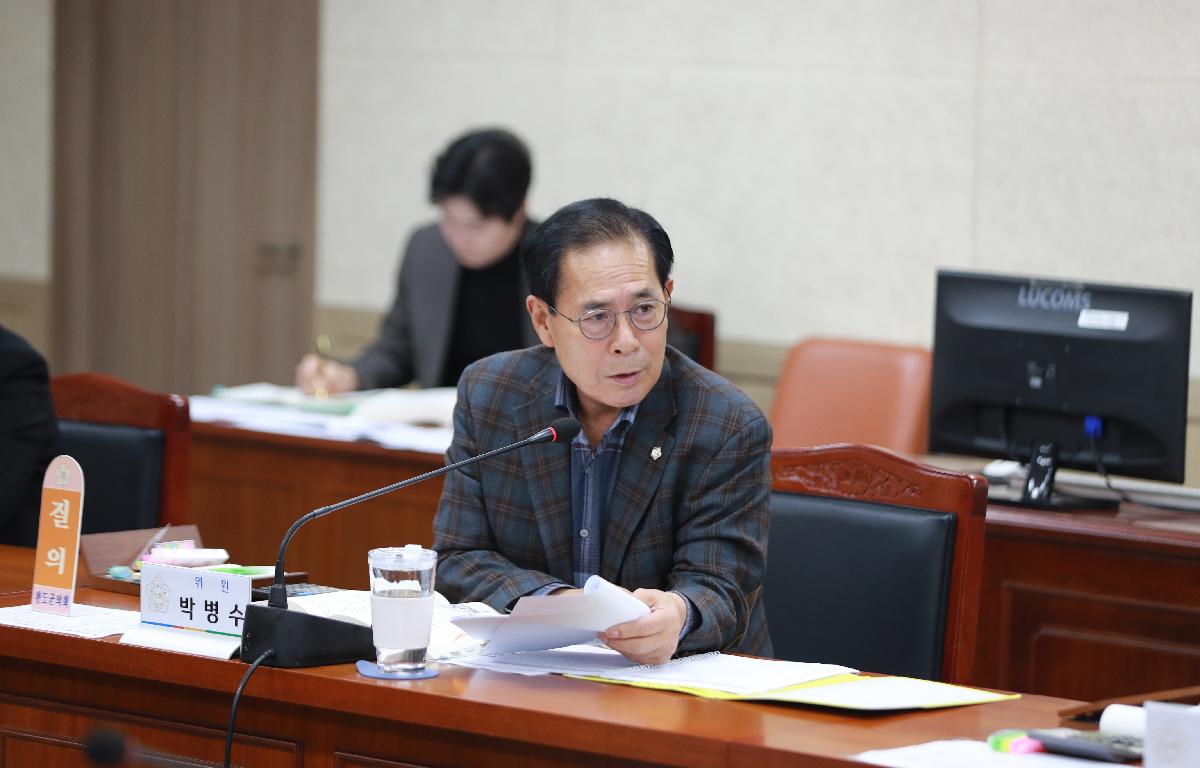 2024년도 행정사무감사 첨부이미지 : AC4I8963.JPG