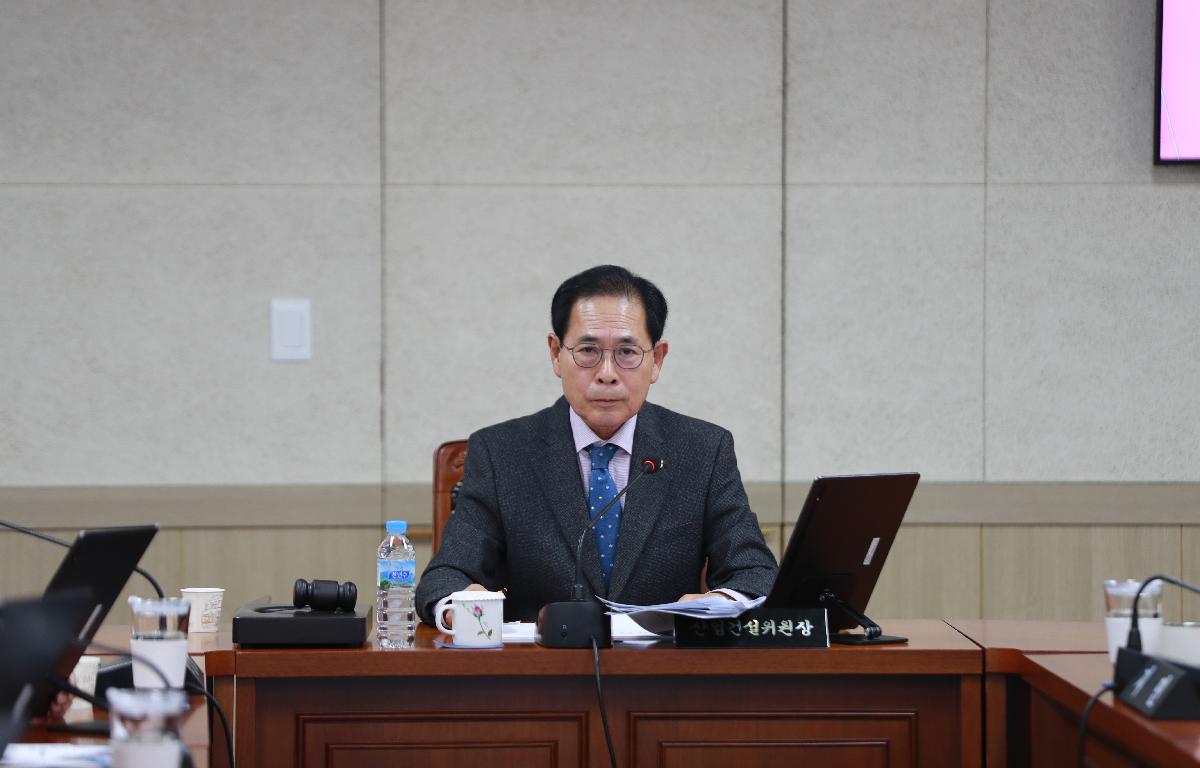 제2차 정례회 첨부이미지 : AC4I8217.JPG