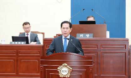 제319회 완도군의회 임시회 