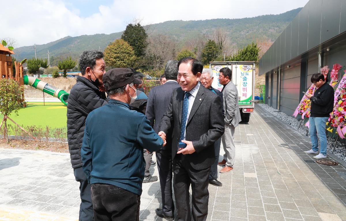 청산면 번영회 회장단 이취임식 첨부이미지 : AC4I8164.JPG