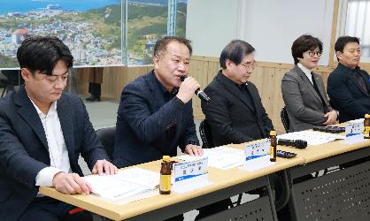 완도읍 주민자치위원회 월례회의  