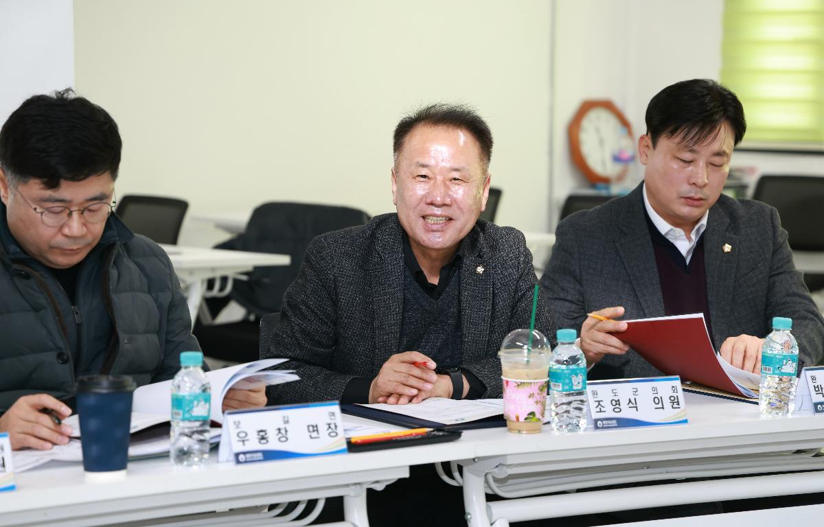 2026 도서민 건강돌봄센터 주민건강관리협의체 회의    첨부이미지 : 1U7A2709.JPG