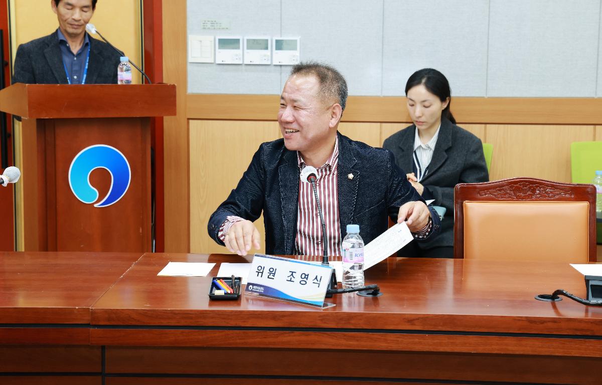 제1회 완도 청해 문학상 공모 제2차 운영위원회 첨부이미지 : 1U7A8243.JPG