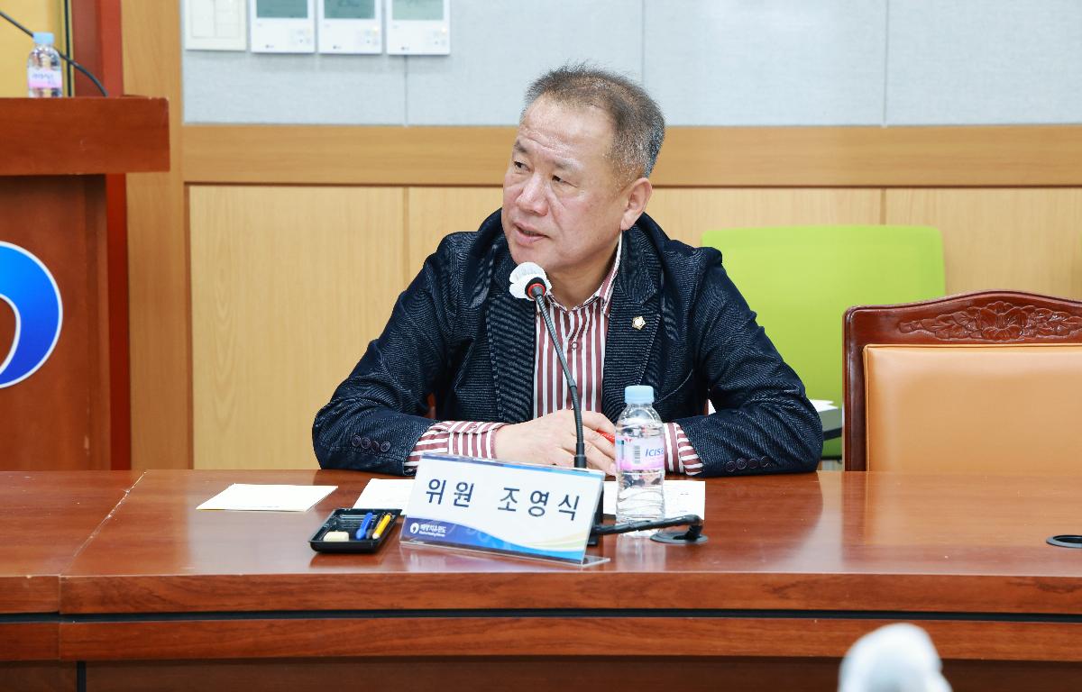 제1회 완도 청해 문학상 공모 제2차 운영위원회 첨부이미지 : 1U7A8242.JPG