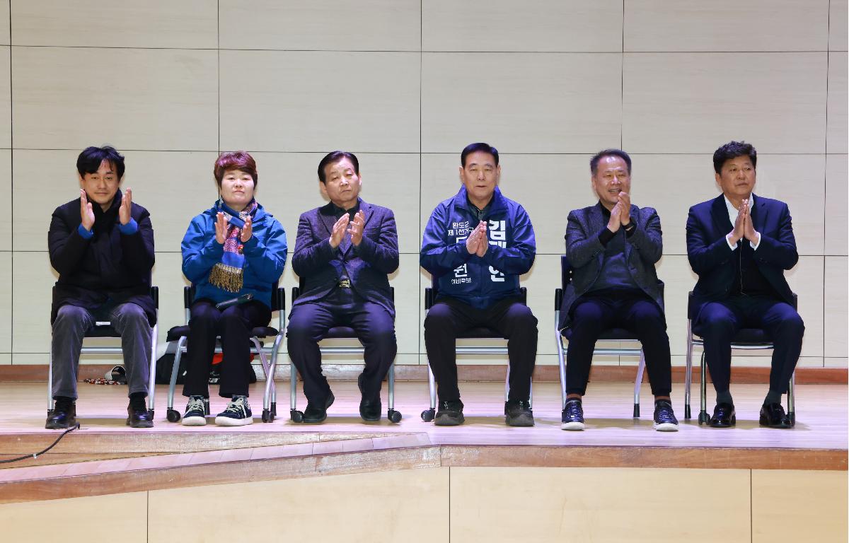 2026 제15회 완도군 협회장기 족구대회 및 이.취임식 첨부이미지 : 1U7A6477.JPG