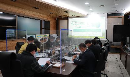 완도군 산림복지단지 조성 기본설계 및 타당성 조사 용역 착수보고회