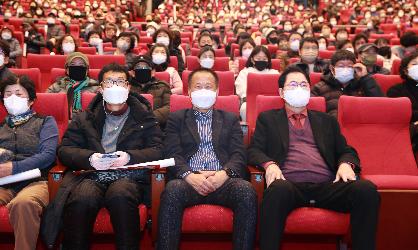 국립해양수산박물관 유치 성공기념 축하 콘서트