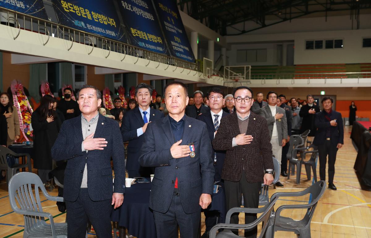 JCI 청년회의소 회장단 이취임식 첨부이미지 : AC4I0089.JPG