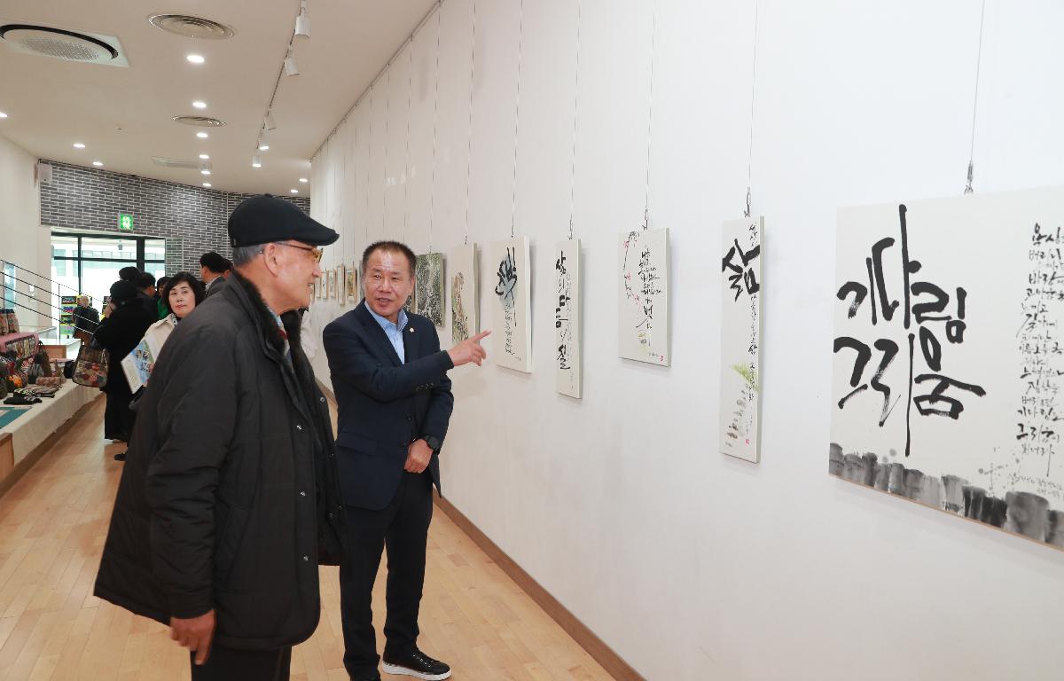 제11회 완도군 평생학습 예술제 첨부이미지 : AC4I1643.JPG