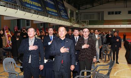 JCI 청년회의소 회장단 이취임식