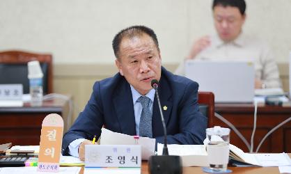 2024년도 행정사무감사