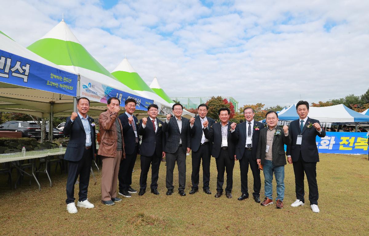 재광 완도군 향우회 첨부이미지 : AC4I2155.JPG