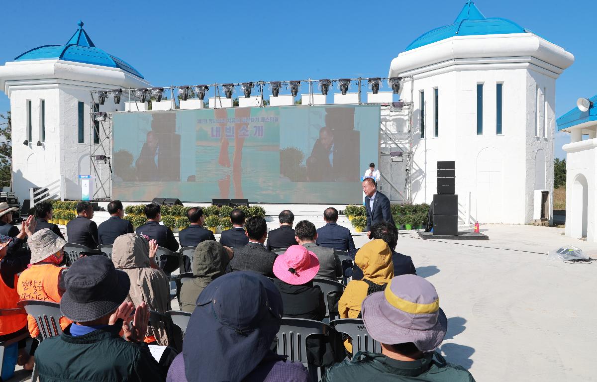 맨발걷기 페스티벌 첨부이미지 : AC4I1186.JPG