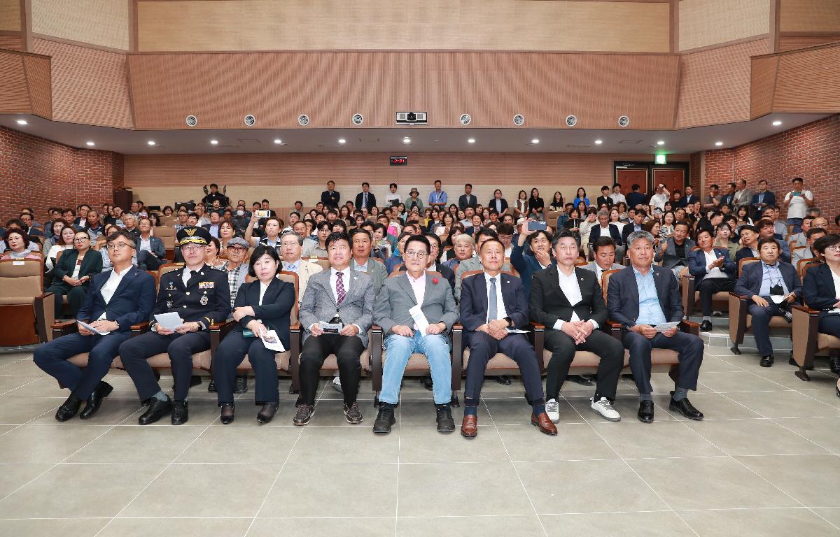 제53회 완도군민의날 기념식 첨부이미지 : AC4I7820.JPG