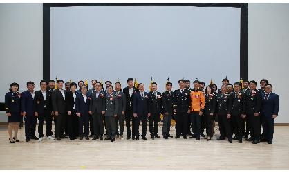 자율방범연합대 연합대장 이취임식