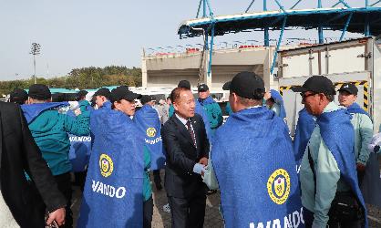 전남도민체전 개막식(영광군)
