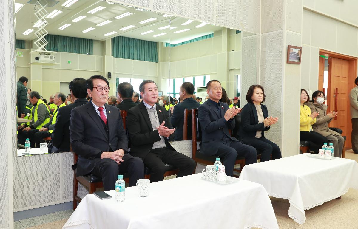 2023년 노인일자리 및 사회활동 지원사업 평가회 첨부이미지 : AC4I2677.JPG