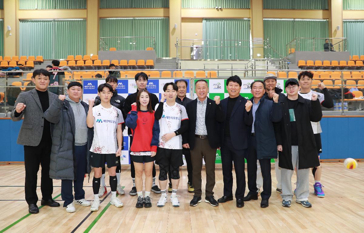 제18회 완도군 의장배 배구대회 첨부이미지 : AC4I2120.JPG