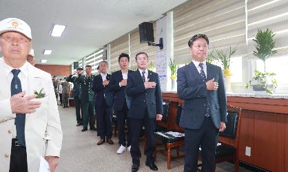 제 73주년 6·25전쟁 참전유공자회 행사