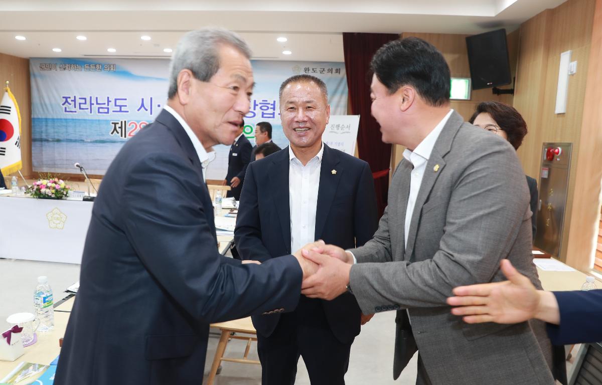 제282회 전라남도 시군의회 의장협의회 월례회의 첨부이미지 : AC4I5324.JPG