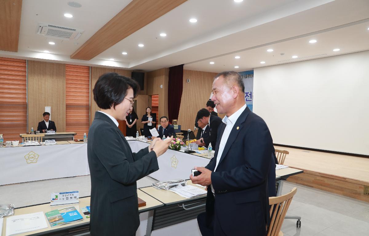 제282회 전라남도 시군의회 의장협의회 월례회의 첨부이미지 : AC4I5041.JPG